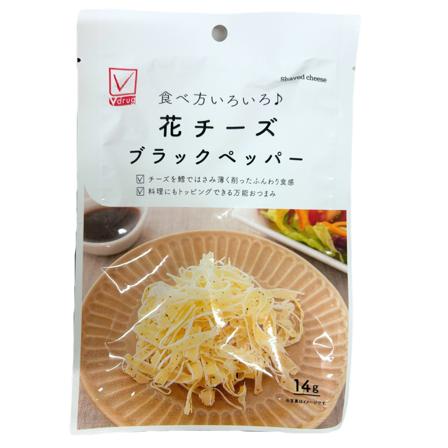 芋けんぴ - 商品のご案内 | V-check | 暮らしのいちばんそばにいたい。